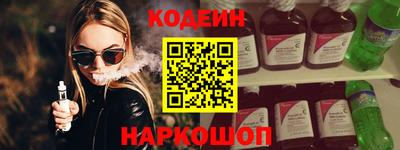 метамфетамин Нарткала