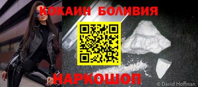 прущие грибы Можайск