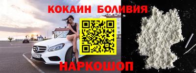 трава Нальчик