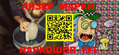 прущие грибы Можайск