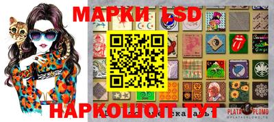 метамфетамин Нарткала