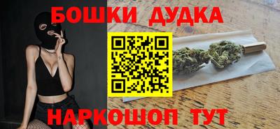 СК Можга