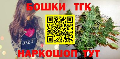 метамфетамин Нарткала