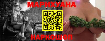 прущая мука Моздок