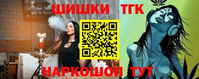 метамфетамин Нарткала