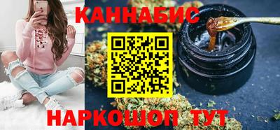 прущая мука Моздок