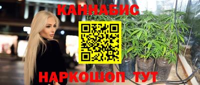 метамфетамин Нарткала