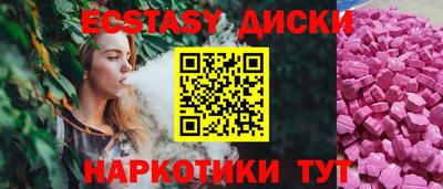 прущая мука Моздок