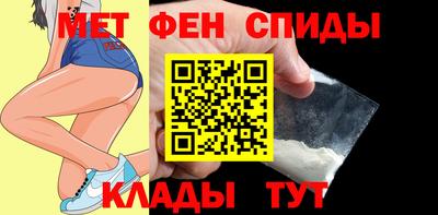прущая мука Моздок
