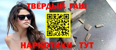 прущие грибы Можайск