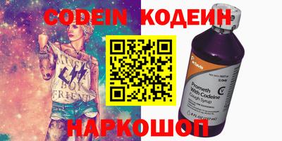 прущая мука Моздок