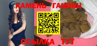 винт Наро-Фоминск