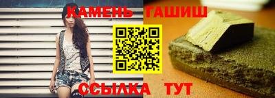 винт Наро-Фоминск