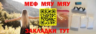 прущие грибы Можайск