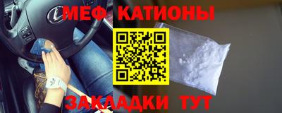 винт Наро-Фоминск